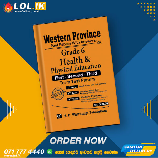 Western Province Grade 06 Health Term Test Papers Book | English Medium