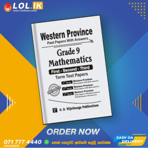 Western Province Grade 09 Maths Term Test Papers Book | English Medium