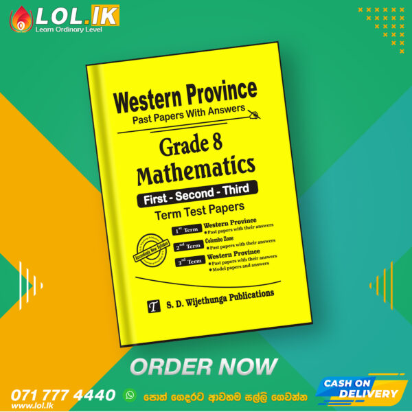 Western Province Grade 08 Maths Term Test Papers Book | English Medium