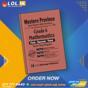 Western Province Grade 06 Maths Term Test Papers Book | English Medium