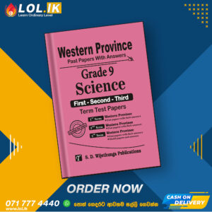 Western Province Grade 09 Science Term Test Papers Book | English Medium