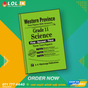 Western Province Grade 11 Science Term Test Papers Book | English Medium