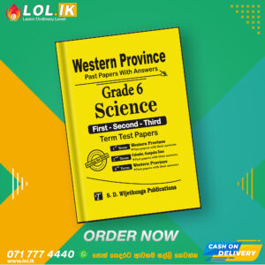 Western Province Grade 06 Science Term Test Papers Book | English Medium