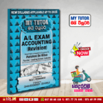 Grade 12 Accounting Revision Book - English Medium