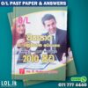 O/L Business Studies Past Paper Book | S D Wijethunga Publications