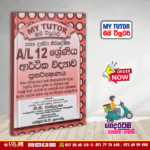 Grade 12 Economics Revision Book - Sinhala Medium (Copy)