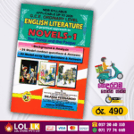 O/L English Literature(NOVELS)Past Papers Book