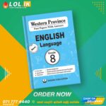 Western Province Grade 08 English Papers Book (English Medium)