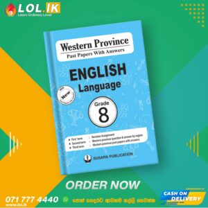 Western Province Grade 08 English Papers Book (English Medium)