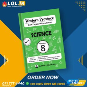 Western Province Grade 08 Science Papers Book (English Medium)