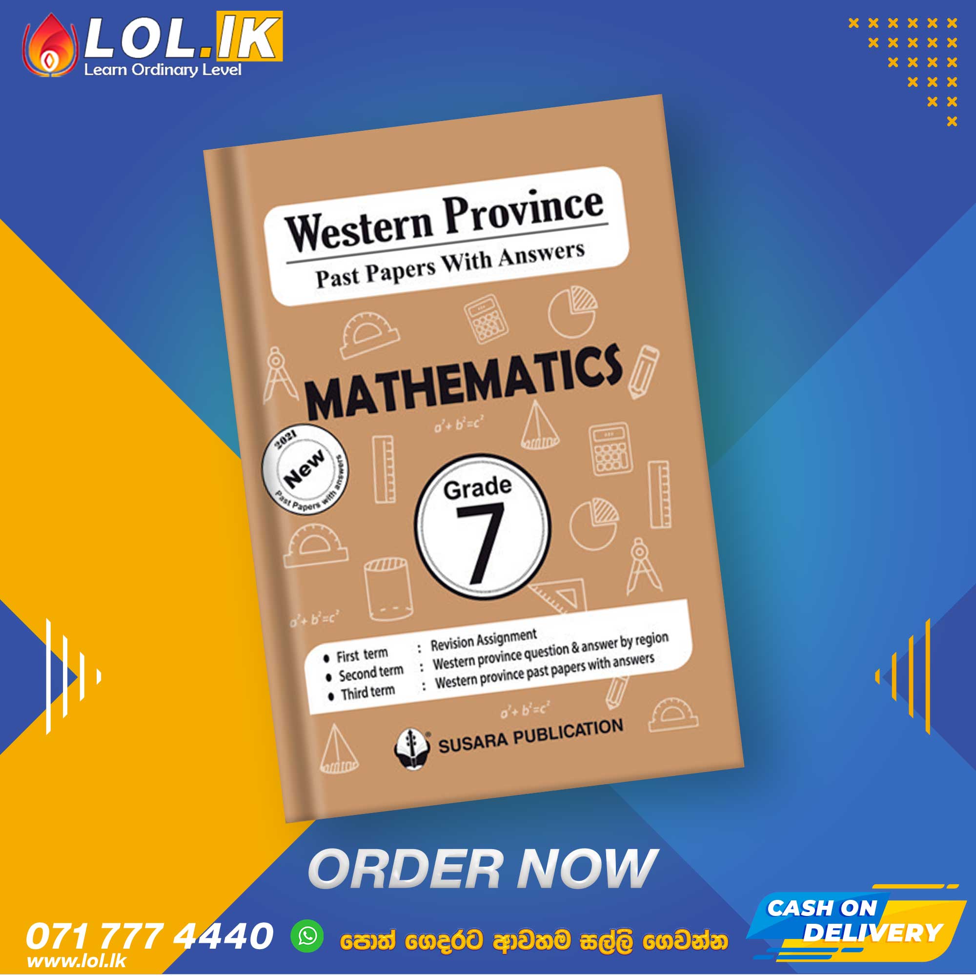 Western Province Grade 07 Maths Papers Book (English Medium)
