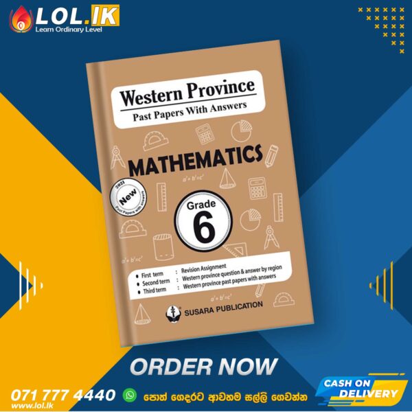 Western Province Grade 06 Maths Papers Book (English Medium)