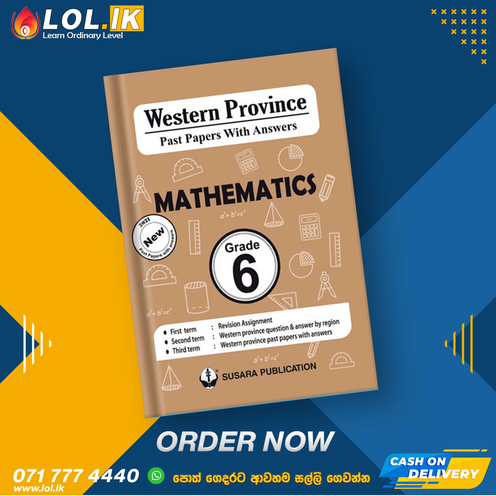 Western Province Grade 06 Maths Papers Book (English Medium)
