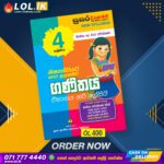 Grade 04 Mathematics Term Test Papers and Monthly Evaluation Papers Book