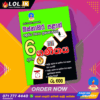 Western Province Grade 06 Maths Term Test Papers Book | Master Guide Publications