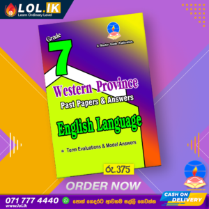 Western Province Grade 07 English Term Test Papers Book | Master Guide Publications