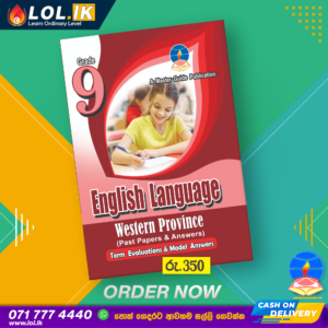 Western Province Grade 09 English Term Test Papers Book | Master Guide Publications