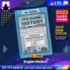 English Medium O/L History Past Papers Book