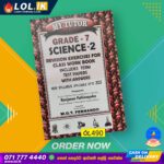 Grade 07 Science Workbook with Term Test Papers (My Tutor) | English Medium