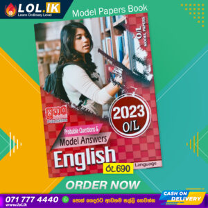 2023 O/L English Model Paper Book - Sathara Publishers