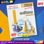 2024 O/L Mathematics Model Paper Book - Sathara Publishers