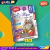 Grade 11 Buddhism Revision Book | Samagi Publishers