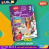 Grade 09 Civic Education Revision Book | Samagi Publishers