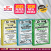 G.C.E. A/L Commerce Past Paper Book Pack - My Tutor Publications