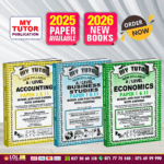 G.C.E. A/L Commerce Past Paper Book Pack - My Tutor Publications