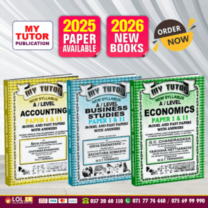 G.C.E. A/L Commerce Past Paper Book Pack - My Tutor Publications