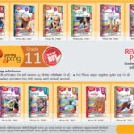 Buy All Grade 11 Revision Books Online - Samagi Books