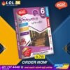 Grade 06 History Revision Book | Samagi Publishers