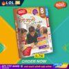 Grade 08 Science Revision Book | Samagi Publishers