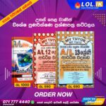 G.C.E. A/L Economics Revision Book Pack - My Tutor Publications