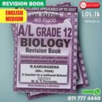 Grade 12 Biology Revision Book Pack - My Tutor Publications