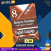 Western Province Grade 08 English Term Test Papers Book | Master Guide Publications