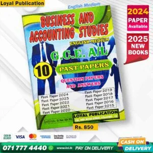 2025 A/L Business Studies Past Paper Book (English Medium)