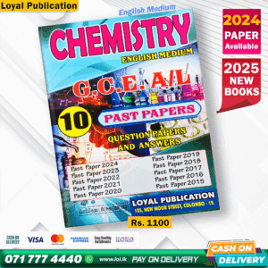 2025 A/L Chemistry Past Paper Book (English Medium)
