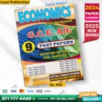2025 A/L Economics Past Paper Book (English Medium)