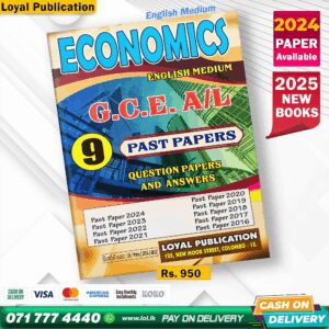 2025 A/L Economics Past Paper Book (English Medium)