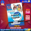 Master Guide A/L General English Past Paper Book