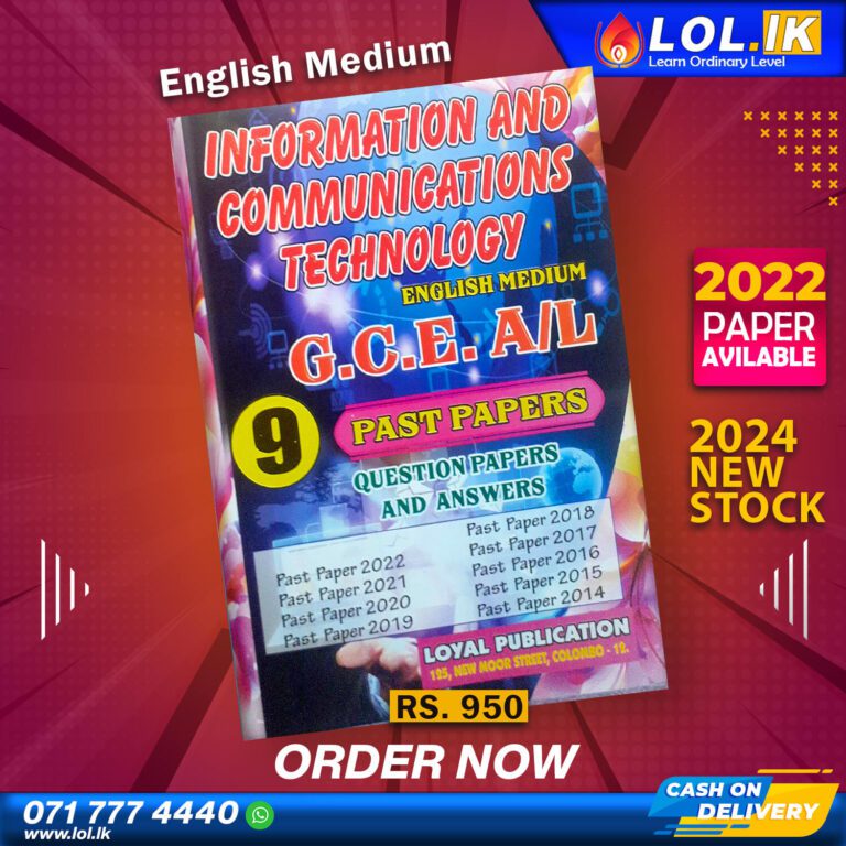 2024 A L Ict Past Paper Book English Medium Lol Lk Bookstore