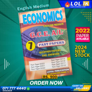 2024 A/L Economics Past Paper Book (English Medium)