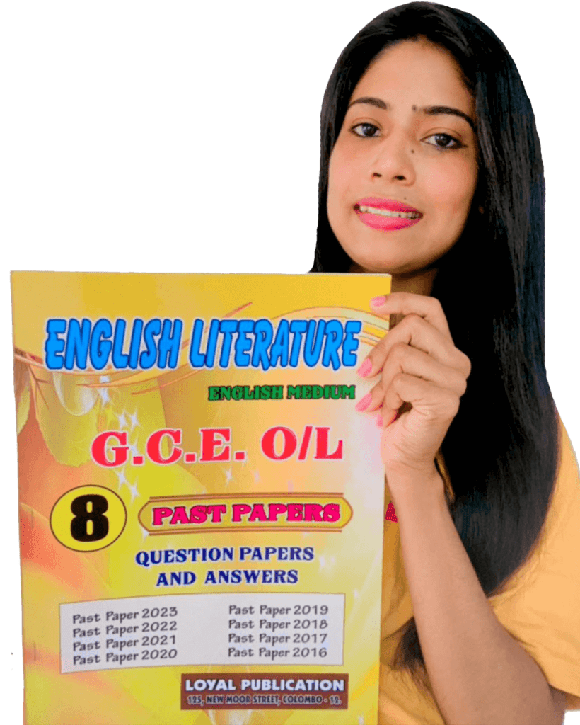 English Medium O/L English Literature Past Paper Book | Loyal Publication