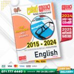 Sathara O/L English Past Paper Book 2025
