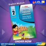 Grade 02 English Activity Book | English Medium