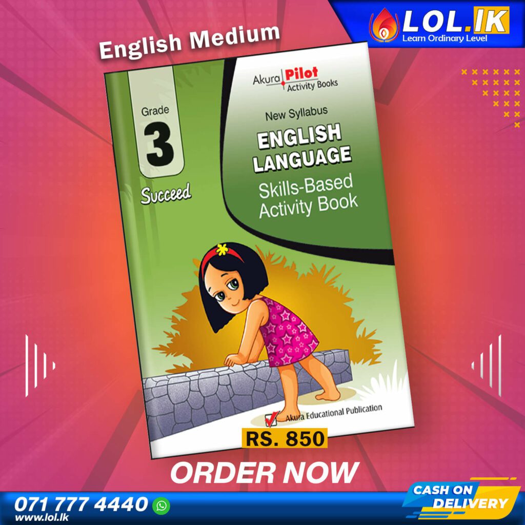 Grade 03 English Activity Book | English Medium