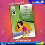 Grade 03 English Activity Book | English Medium