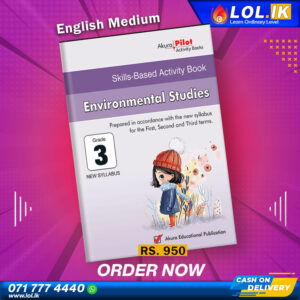 Grade 03 Environmental Studies Activity Book | English Medium