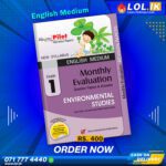 Grade 01 Environmental Studies Monthly Evaluation | English Medium